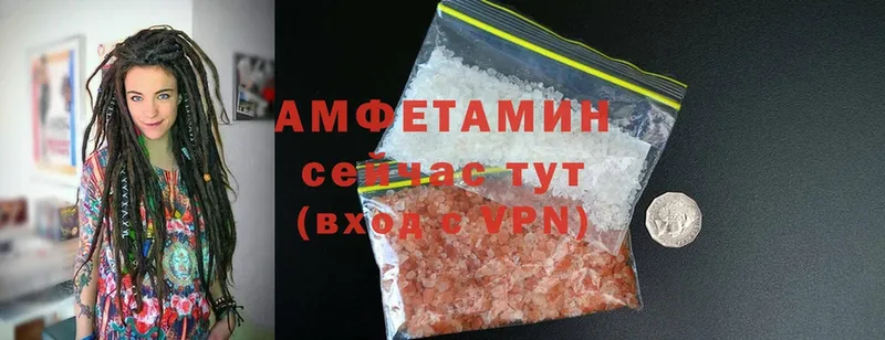 Amphetamine Premium  Красноармейск 